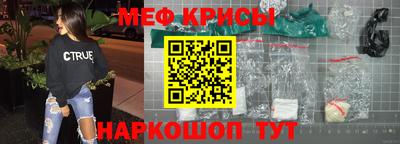 кристаллы Дмитров