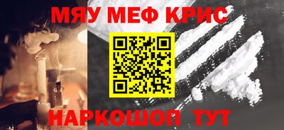 таблы Долгопрудный