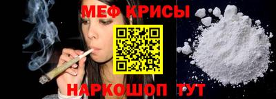 apvp Добрянка