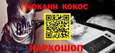 кристаллы Дмитров