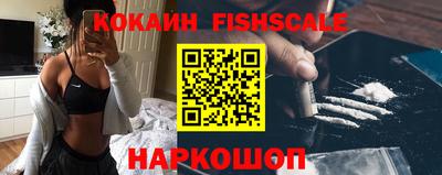 кристаллы Дмитров