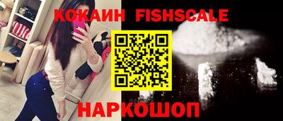кристаллы Дмитров