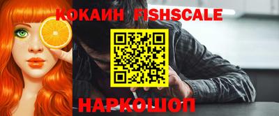 кристаллы Дмитров