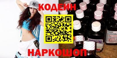 apvp Добрянка
