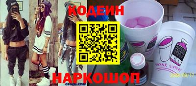 таблы Долгопрудный