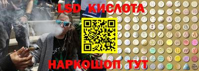 таблы Долгопрудный