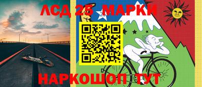 apvp Добрянка