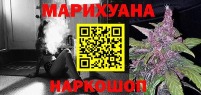 кристаллы Дмитров