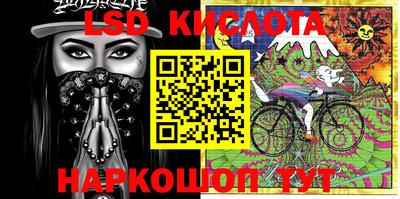 кристаллы Дмитров