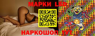 кристаллы Дмитров