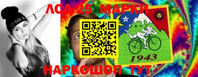 apvp Добрянка