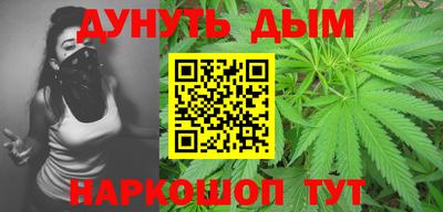 кристаллы Дмитров