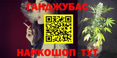 кристаллы Дмитров