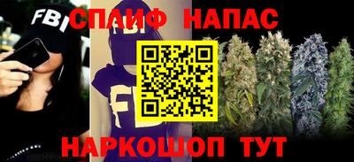 apvp Добрянка