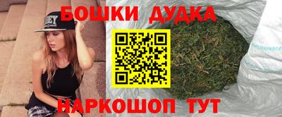 apvp Добрянка