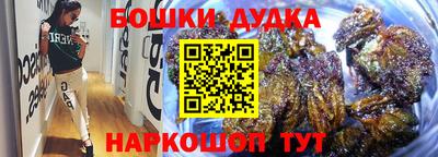 таблы Долгопрудный