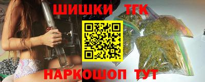 apvp Добрянка
