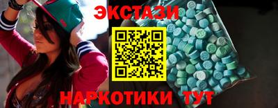 apvp Добрянка