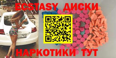 apvp Добрянка