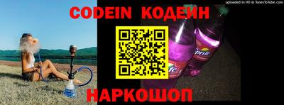 apvp Добрянка