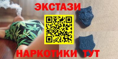 кристаллы Дмитров