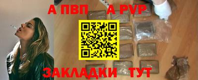 таблы Долгопрудный