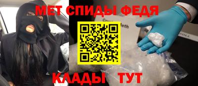таблы Долгопрудный