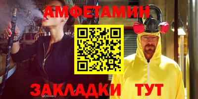 кристаллы Дмитров