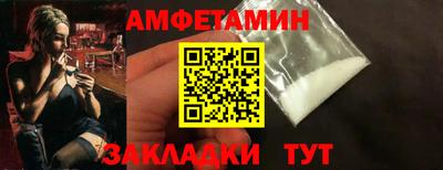 apvp Добрянка