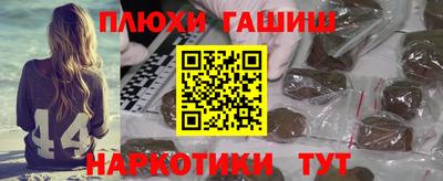 таблы Долгопрудный