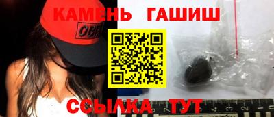 apvp Добрянка