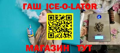 кристаллы Дмитров