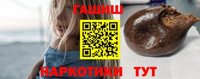 таблы Долгопрудный