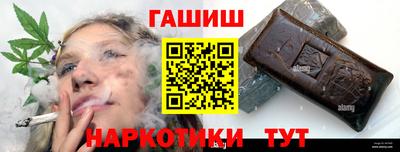 кристаллы Дмитров