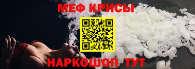 таблы Долгопрудный