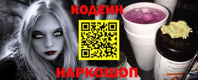 таблы Долгопрудный